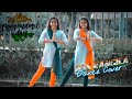 Des Rangila | Fanna | Independence Day | Dance Cover | Patna Dance Academy | Anil Sri Choreography