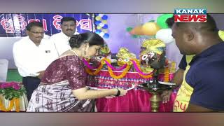 Ananya Foundation Celebrates Its 2nd Foundation Day In Nayagarh