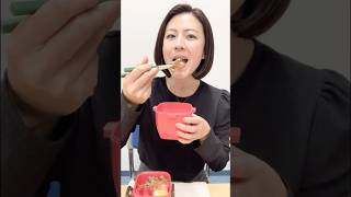 【2024.12.25】OLがお昼休みに手作り弁当をひたすら食べる動画 #ショート #毎日お弁当日記 #手作り弁当 #お弁当 #ol #food