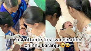 yashuttante first vaccination , chinnum yashum ore  Karachil 🥺❤️ | Rajesh and Chinnu |