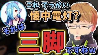 【切り抜き】イオリン節初体験でとまどうガッチさん/新人二人による新鮮な反応【ガッチマンV/ヤマトイオリ/神楽すず/ミミカモーフ】