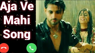 Aaja Ve Mahi Song Ringtone Singer – Musahib  Lyrics – Vicky Sandhu  Music – Sharry Nexus