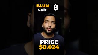 Blum Coin Price 🤯 #blum #blumairdrop #airdrop