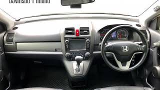 รถดีดี : 2010 HONDA CRV, 2.0 E ( i-VTEC) โฉม ปี07-12