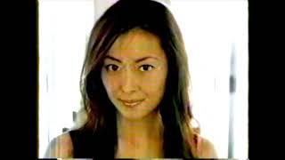 【懐かしいCM】コーセー ルージュ ルミナス　中山美穂　KOSE　1999年　Retro Japanese Commercials