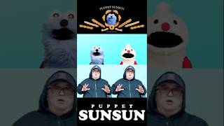 【TikTokでバズってる】パペットスンスンやってみた #パペットスンスン #tiktok #shorts