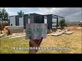 containerhousefactory quickly build container house movable board house 集装箱房 快速搭建集装箱房 活动板房