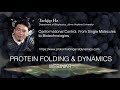 Taekjip Ha, 8.9.20- Conformational Control: from Single Molecules to Biotechnologies