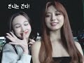 Natzu moments | Nayeon and Tzuyu funny moments