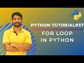 Introduction to For Loops in Python - In Hindi