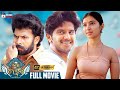 Pilla Rakshasi Latest Telugu Full Movie 4K | Dulquer Salmaan | Sara Arjun | Shine Tom Chacko
