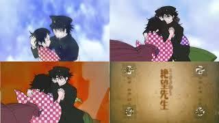 Sayonara Zetsubou Sensei All Kussou Rumba Openings (for all your rumba needs)