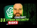 ChatGPT: Security Risks You Need To Know #chatgpt #cybersecurity