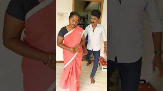 டேய் நீ எங்கடா வெளிய போற😇😂🙏#vivek #comedy #trending #reels #viral #couple #funny #husbandwife#shors