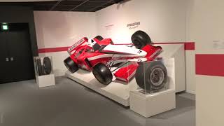 Bridgestone Innovation Gallery