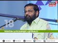 കൃതി രാജ്യാന്തര പുസ്തകമേളയ്ക്ക് കൊച്ചിയിൽ തുടക്കം