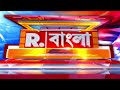 west bengal news অধীরকে ‘দালাল’ বলে কটাক্ষ তৃণমূল বিধায়ক আব্দুর রহিম বক্সির