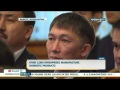 3 мыңнан аса кәсіпорын отандық өнім шығарып отыр kazakh tv