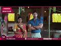 maati se bandhi dor new promo 12th february 2025