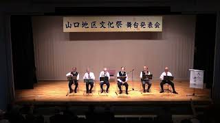 所沢市第64回山口地区文化祭　尺八　楽吹会