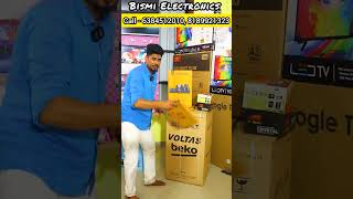 Android Smart Led Tv Cheapest Price Best quality Bismi Electronics Wholesale Market Trichy