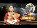 ramaa raavi కార్తీకపురాణం నాలుగో రోజు కథ karthika puranam story day 4 karthika puranam 2022