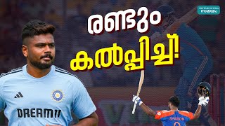 India England T20 Sanju Samson: പ്രധാന ലക്ഷ്യമിതാണ്