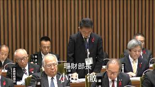 長崎市議会　平成30年12月３日　池田　章子議員　一般質問