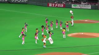 2018.6.1 ファイターズガール グラウンド オープニングダンス