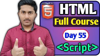 Script tag In HTML 5 Tutorial In Hindi | script tag Use in html