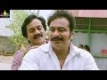Maryada Ramanna Telugu Movie Part 4/11 | Sunil, Saloni | Sri Balaji Video