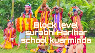 Sambalpuri song and culture program block level of surabhi Harihar school kuarmunda 👍🤗🇮🇳🙏💃🕺💃🕺