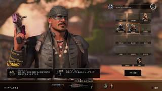 [COD BO4配信]ピースキーパー最高かよ！熱中症にご注意ください！！