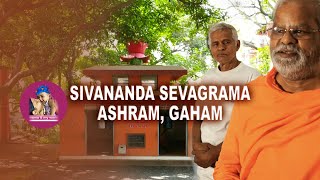 Sivananda Sevagrama Ashram || Swapnamayee || Odisha