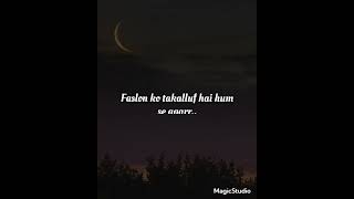 Faslon ko takalluf hai 💖💝 ||slow and reverbed naat 🎧|| Rabi ul Awal special || SHA'S Lyrics