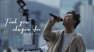 [Vietsub • Pinyin] TÌNH YÊU CHUYỂN DỜI • 爱情转移 — TRẦN DỊCH TẤN • 陈奕迅 Eason Chan | OST Call for Love