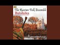 Kamarinskaya