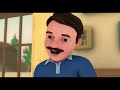 jan remastered wrist watch official urdu cartoon s01 e12