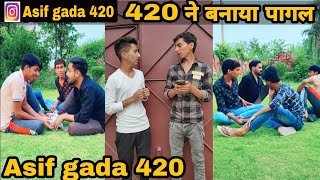 टीटले 420 का उधार | Asif gada 420 | Team 420 | Titla 420