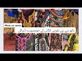 Balochi Hand Embroidery Dresses | Balochi Dress Design 2022 | Made On Order .