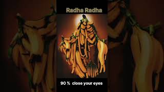 fbClos your eye 75🚩Jai radha Krishn coment down#god#jaishreeram#guess #closeyoureyes #pankajanand1