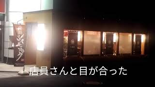 大阪１人呑み日記144話 偶然入った西本町 小平衛