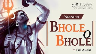 भोले ओ भोले || Bhole O Bhole || Kishore Kumar || Yaarana 1981 Songs || Amitabh Bachchan || Motivee