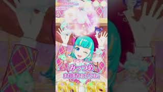 【プリマジ】本気の夢ストーリー