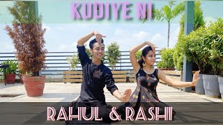 Kudiye NI | Aparshakti Khurana & Sargun Mehta | Neeti Mohan | Rashi & Rahul