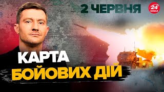 ЩОЙНО! ЗСУ просунулись на ФРОНТІ! Вдалось ВІДКИНУТИ ворога / Термінові ЗМІНИ  | Карта бойових дій