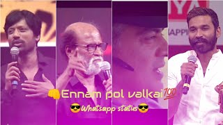 Ennam pol valkai | Whatsapp status | Emotional | find me editz