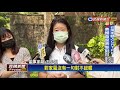 工程師游泳後猝死 家屬控寒舍艾美延遲送醫害命－民視新聞