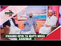 IFAHAMU OFISI YA MUFTI MKUU ZANZIBAR