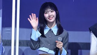 241101 BEWAVE 비웨이브 제나 ZENA - 다시는 너의 손을 놓고 싶지 않아 Never lose you again 4K 60p 직캠 Fancam @창신대학교 팔용대동제